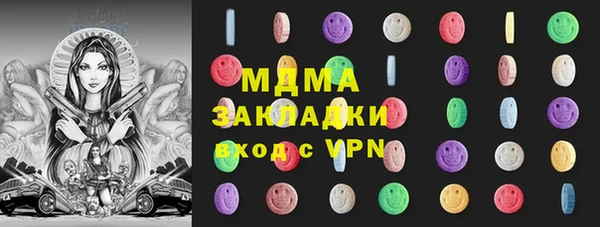 винт Нягань