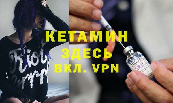 кокаин VHQ Нязепетровск