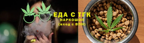 винт Нягань