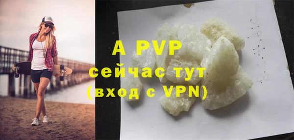 кокаин VHQ Нязепетровск