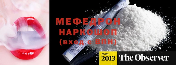 винт Нягань