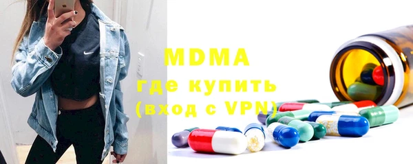 винт Нягань