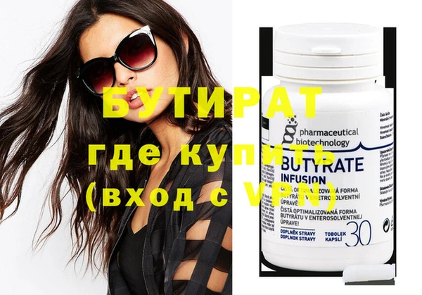 винт Нягань