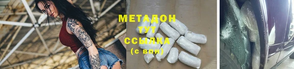 винт Нягань