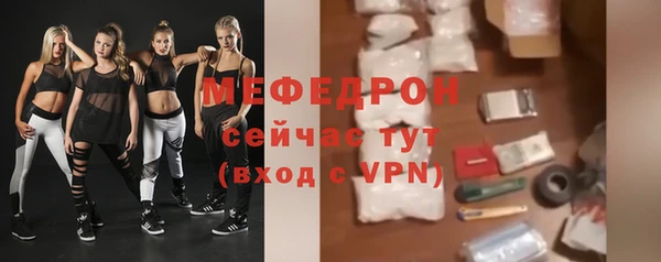 винт Нягань