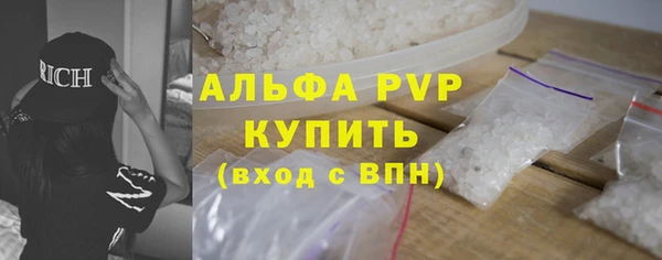 кокаин VHQ Нязепетровск