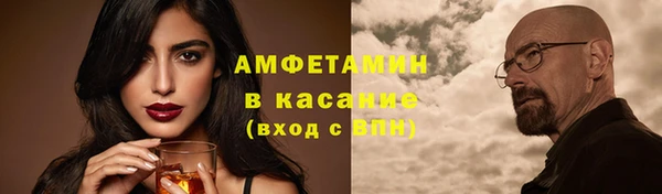 кокаин VHQ Нязепетровск
