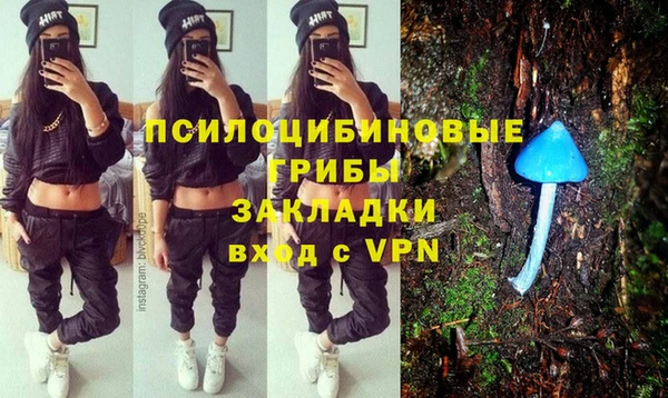 кокаин VHQ Нязепетровск
