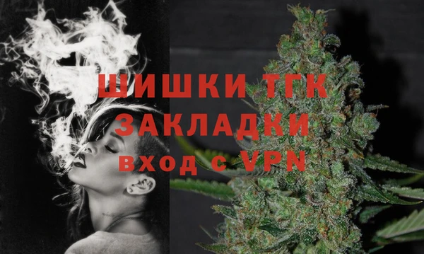 кокаин VHQ Нязепетровск