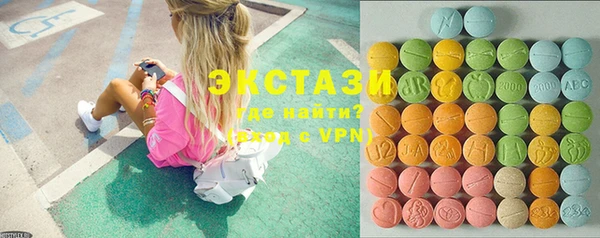 винт Нягань