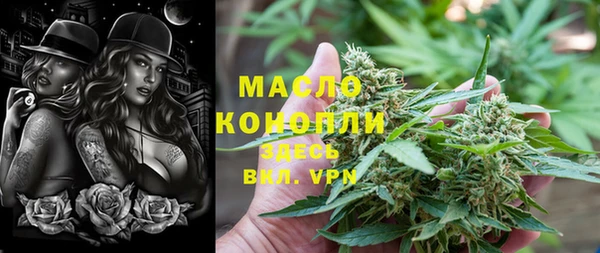 кокаин VHQ Нязепетровск