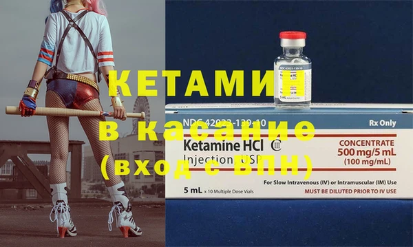 кокаин VHQ Нязепетровск