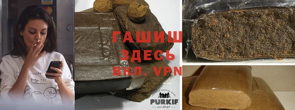 круглые Шарыпово