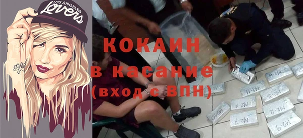 винт Нягань