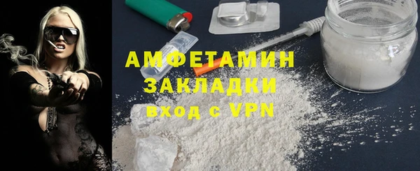 винт Нягань