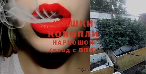 мескалин Шали