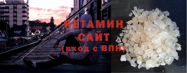 винт Нягань
