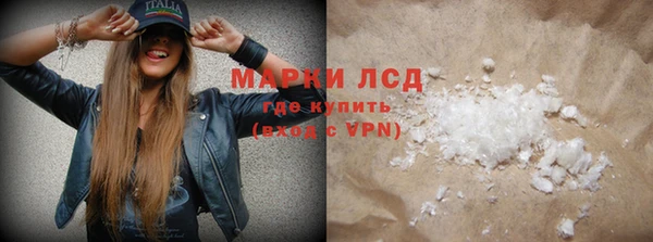 винт Нягань