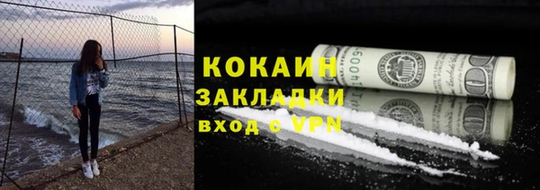 винт Нягань