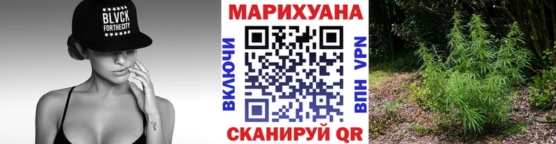 закладка  Армянск  KRAKEN маркетплейс  Бошки Шишки план 